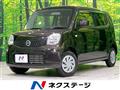 2014 Nissan Moco