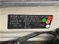 2008 Suzuki Wagon R Stingray