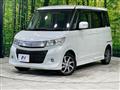 2012 Suzuki Suzuki Others