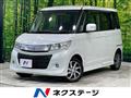 2012 Suzuki Suzuki Others