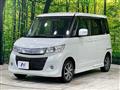 2012 Suzuki Suzuki Others