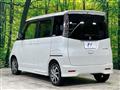 2012 Suzuki Suzuki Others