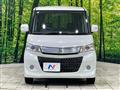 2012 Suzuki Suzuki Others