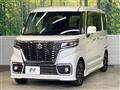 2017 Suzuki Suzuki Others
