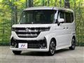 2024 Suzuki Suzuki Others