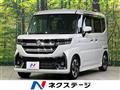 2024 Suzuki Suzuki Others