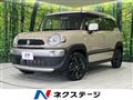 2022 Suzuki Suzuki Others