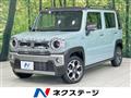 2021 Suzuki Hustler