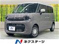 2025 Suzuki Suzuki Others