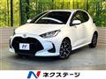 2020 Toyota Toyota Others