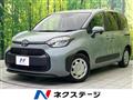 2023 Toyota Sienta