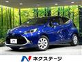2021 Toyota AQUA