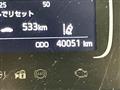 2023 Toyota AQUA
