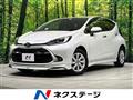 2022 Toyota AQUA