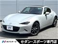2018 Mazda Roadster