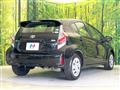 2020 Toyota AQUA