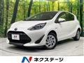 2017 Toyota AQUA