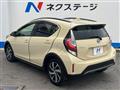 2017 Toyota AQUA