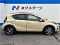 2017 Toyota AQUA