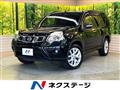 2012 Nissan X-Trail