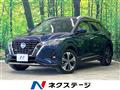 2021 Nissan KIX