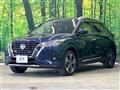 2021 Nissan KIX