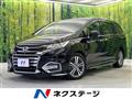 2018 Honda Odyssey