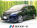 2018 Honda Odyssey Hybrid