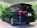 2018 Honda Odyssey Hybrid