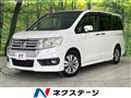 2014 Honda Step WGN
