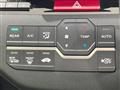 2014 Honda Step WGN