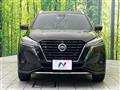 2023 Nissan KIX