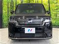 2023 Honda Step WGN