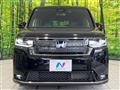2023 Honda Step WGN