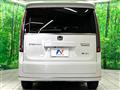 2025 Honda Step WGN