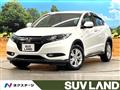 2016 Honda VEZEL