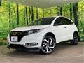 2017 Honda VEZEL
