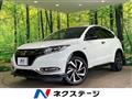 2017 Honda VEZEL