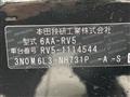 2024 Honda VEZEL