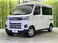 2024 Daihatsu Atrai