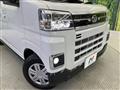 2024 Daihatsu Atrai