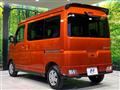 2022 Daihatsu Atrai