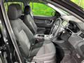 2017 Land Rover Discovery Sport