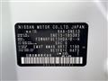 2023 Nissan Note