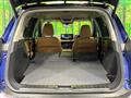 2024 Nissan X-Trail