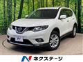 2015 Nissan X-Trail