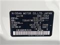 2016 Nissan Elgrand