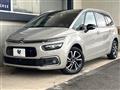 2021 Citroen Citroen Others