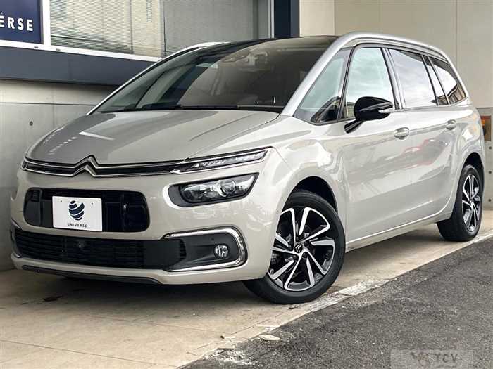 2021 Citroen Citroen Others