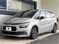 2021 Citroen Citroen Others